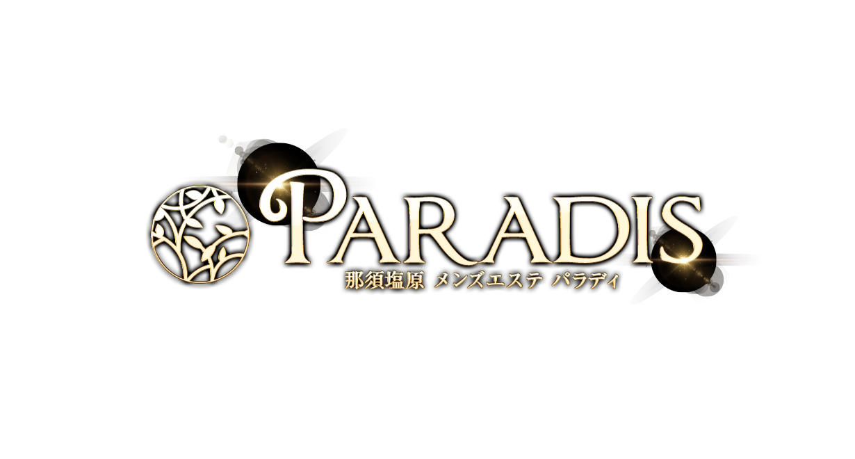 Paradis-パラディ-