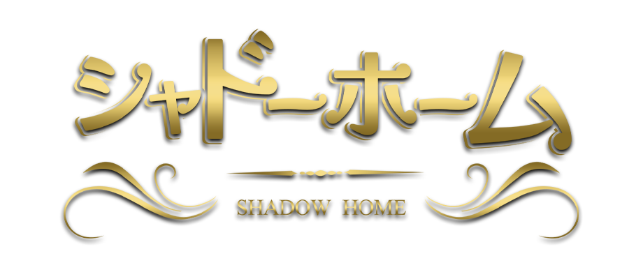 Shadow home