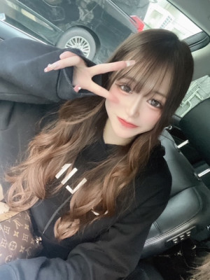 みに