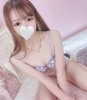 みに