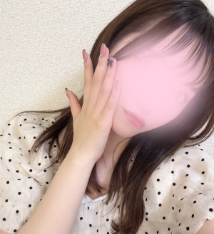 うか