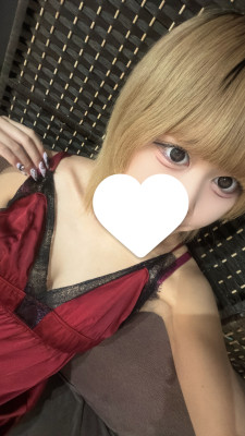 らな