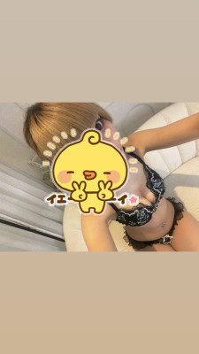 らな