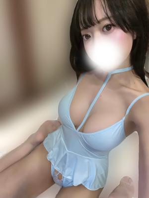 あむ