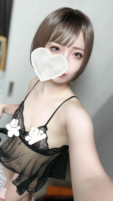 まな