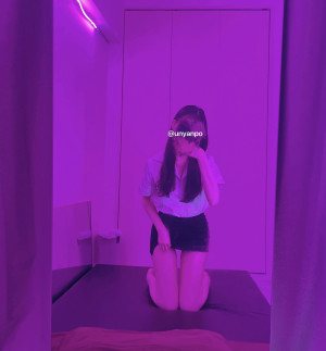 めあり