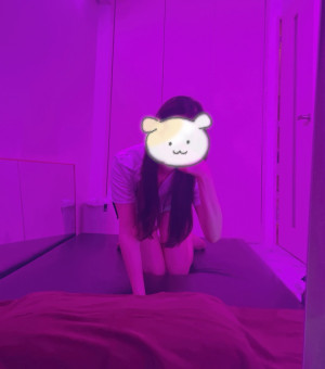 めあり