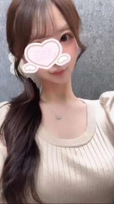 みこと
