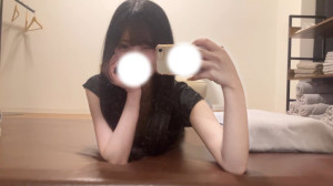 さりな