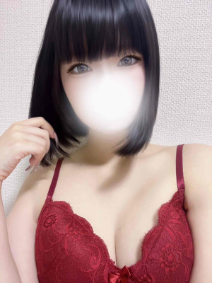 しの