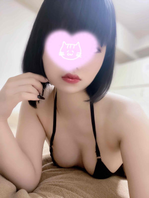 しの