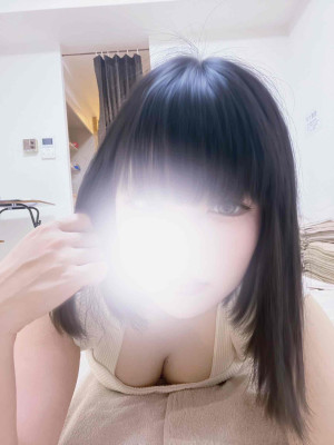 しの