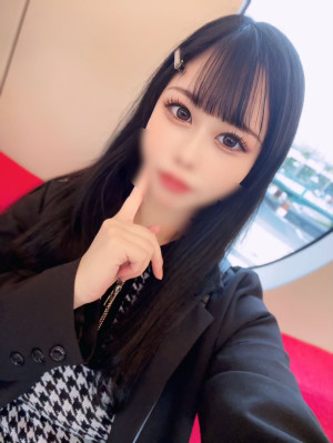 るう