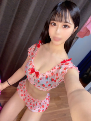 るう