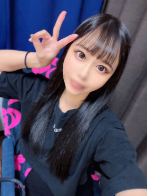るう