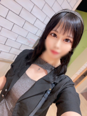 るう