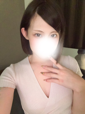 るね