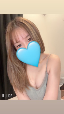 せりな
