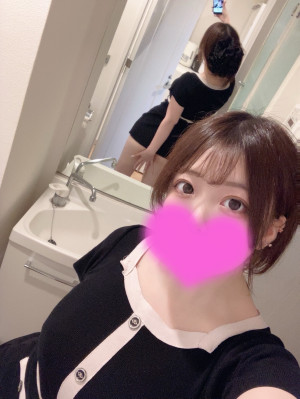 れみ