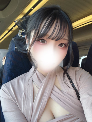 ふう