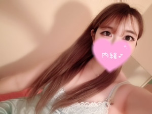 ここ