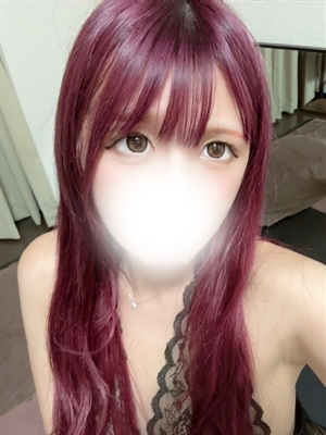 くみ