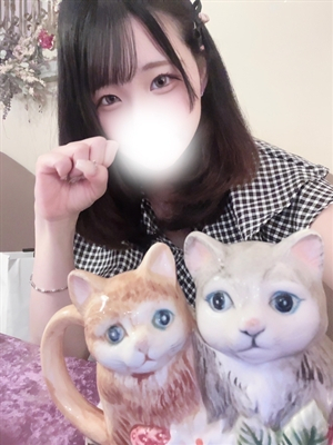 らい