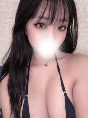 るな