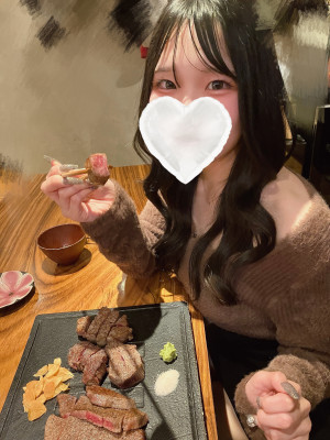 ふう