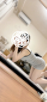 かなの