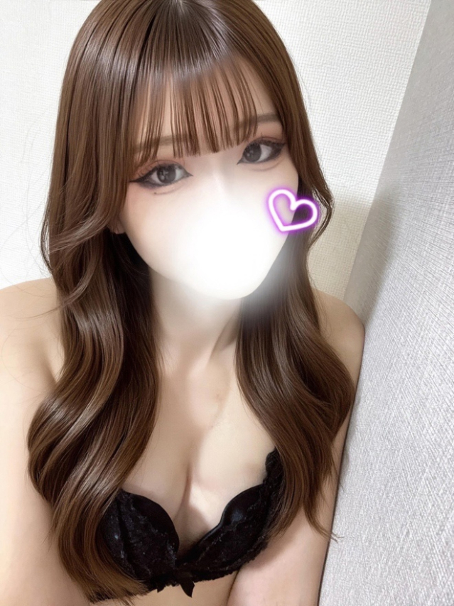 かなで