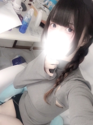 みこと