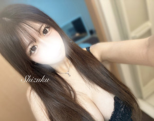 しずく