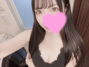 えま