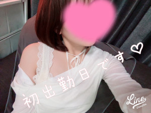 れいな