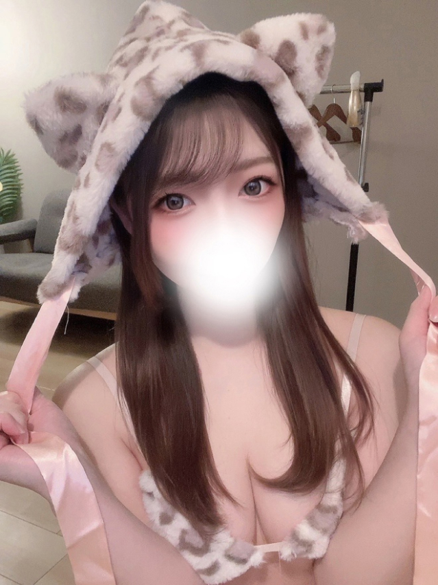 らん