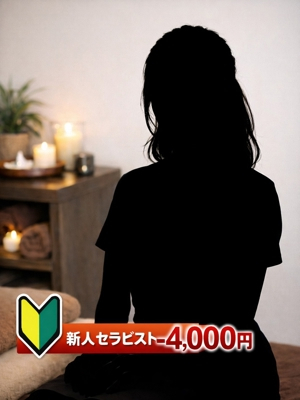 体験入店 とろけroom