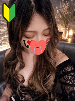なぎさ とろけroom