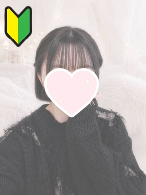 あみ とろけroom