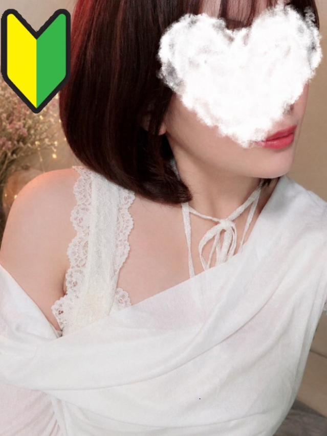 れいな