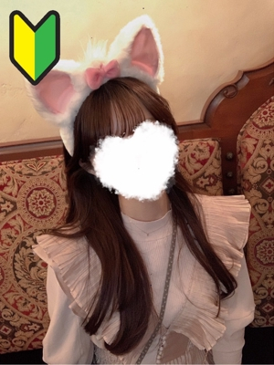 ゆづき とろけroom