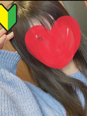 ゆず とろけroom