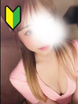 すず とろけroom
