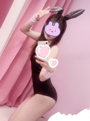 はんな とろけroom