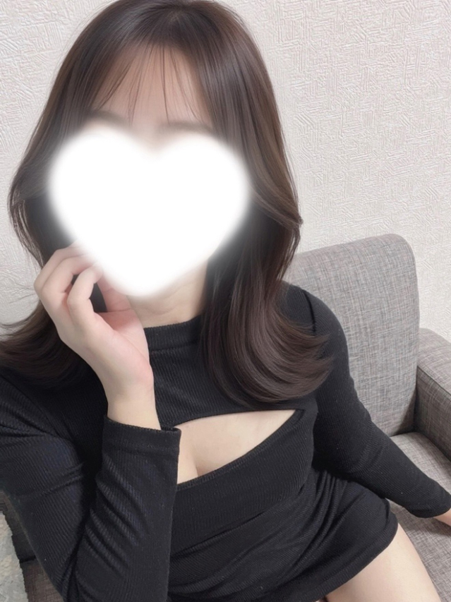 うるは
