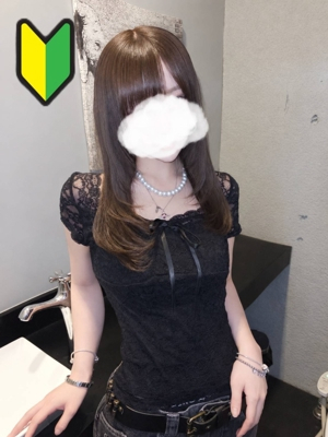 ゆら とろけroom