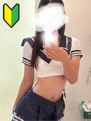うい とろけroom