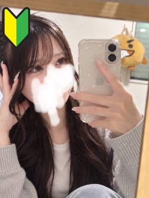 みさと とろけroom