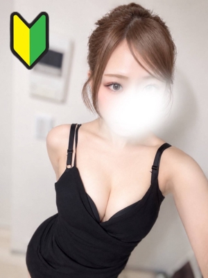 さつき とろけroom