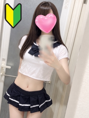 えま とろけroom